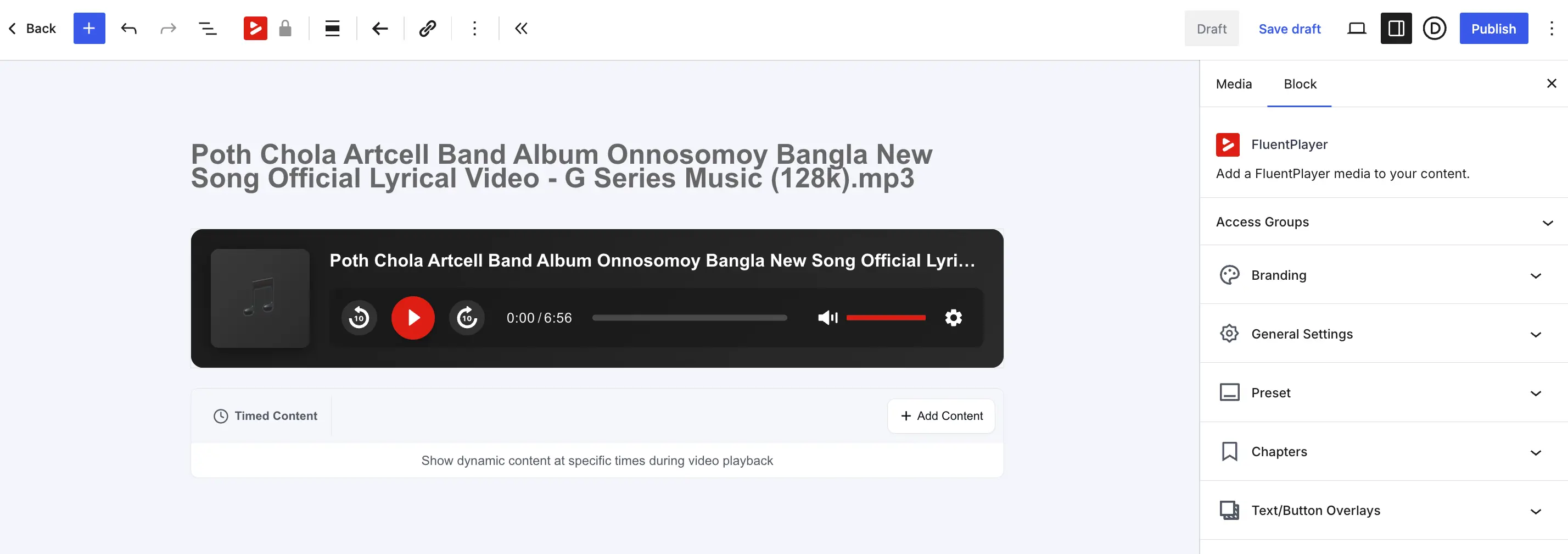 Audio File Browser